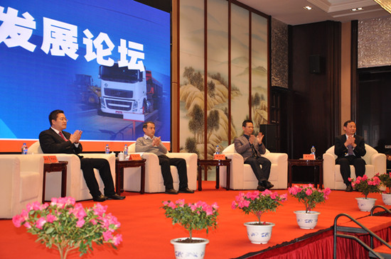 衡器发展论坛、物联网论坛及新品发布会观察：衡器行业正从发展走向引领，物联网正从幕