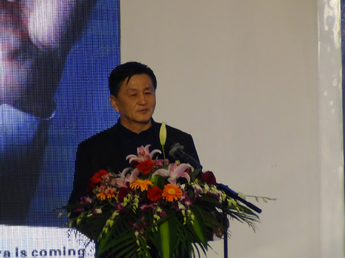 2017年柯力物联网国际新品发布会顺利召开