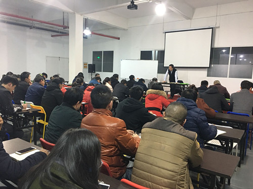 安徽柯力举行管理人员业务知识及公司战略培训