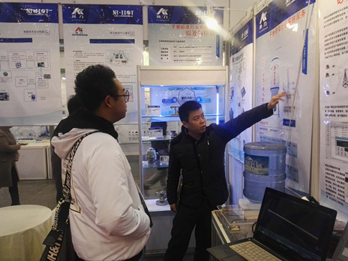 柯力物联网公司参加2017中国国际节能环保技术装备展示交易会暨中国（成都）国际绿