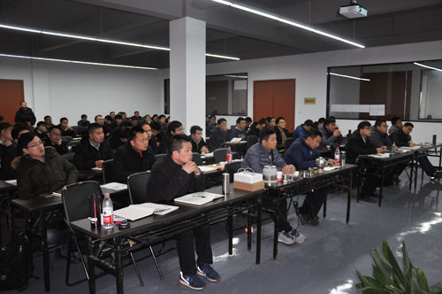 2018年柯力全体业务员第一次培训在产业园召开