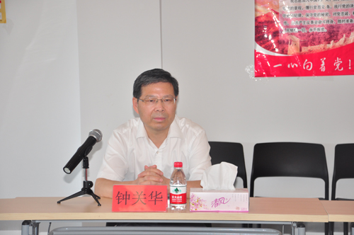 市委常委组织部钟关华部长一行莅临柯力，调研工业物联网产业园发展