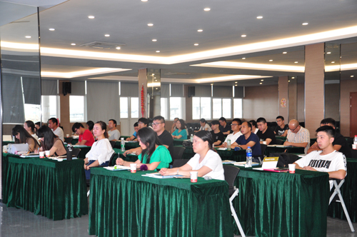 柯力物联网后台管理人员培训在物联网学院召开