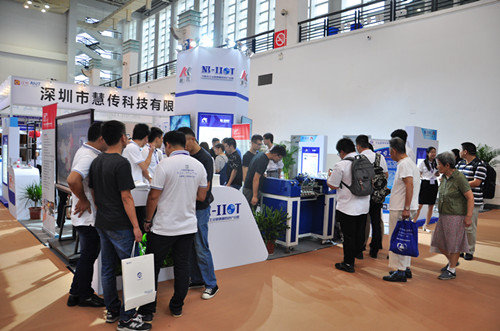 柯力及工业物联网特色产业园入驻企业参加第八届智慧城市博览会