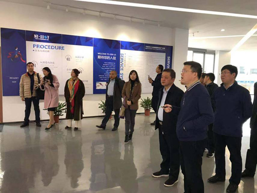 新郑市考察团一行莅临柯力考察宁波工业物联网特色产业园