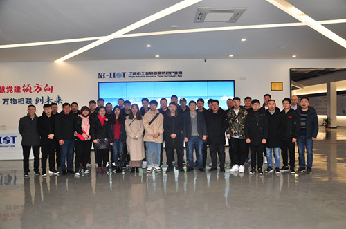 柯力组织国内客户子女培训