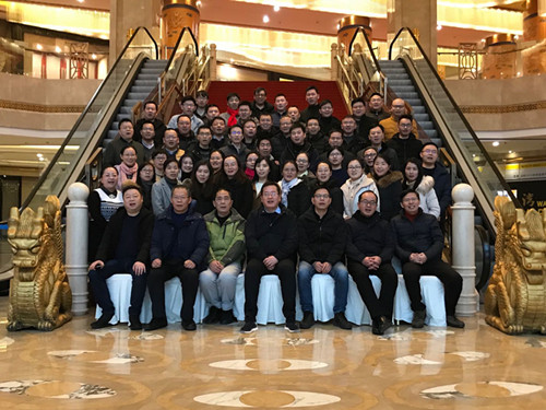 柯力集团召开2019年（上）工作规划会议