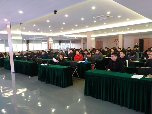 2019年第一期柯力全体业务员培训在物联网学院召开