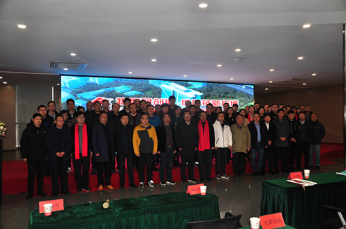 柯力集团召开第六届供应商大会