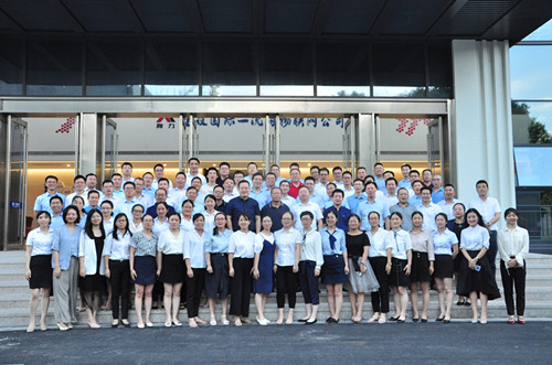 培育产业发展新动能 打造柯力传感新时代——柯力传感2020年（下）质量评审与规划