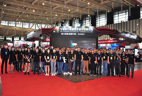 智能衡器 智能柯力 ——柯力传感参加2020中国国际南京衡器展会