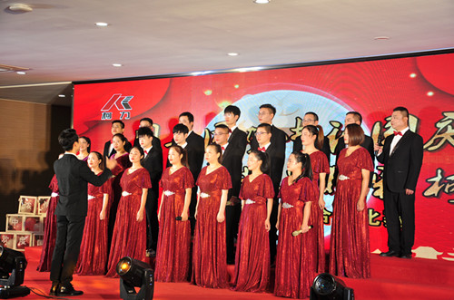 歌唱祖国，欢度中秋