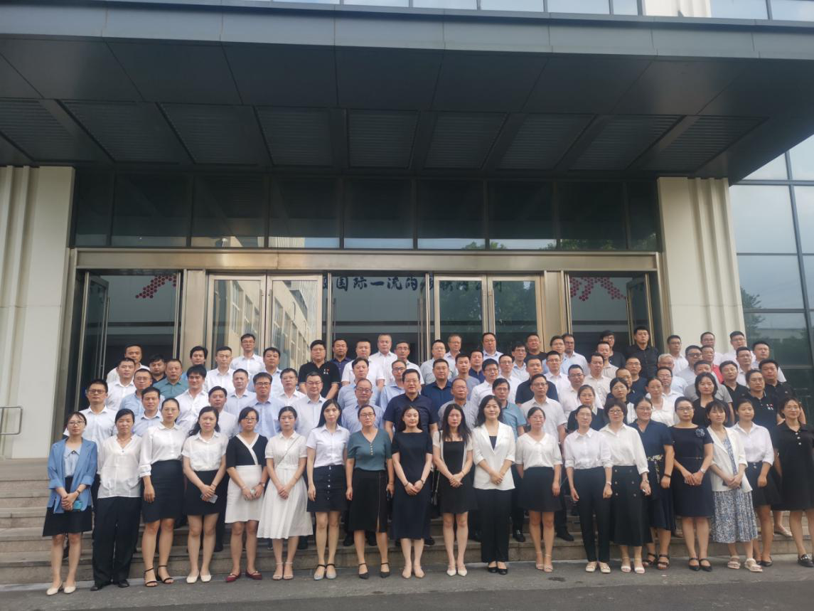 柯力2021年下半年集团规划大会：秉持“柯力精神”，共襄集团之盛