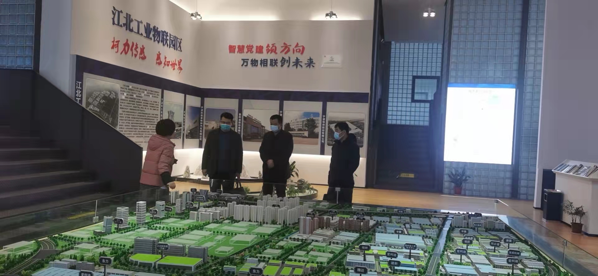 长垣市人民政府常务副市长常永一行莅临柯力传感考察调研