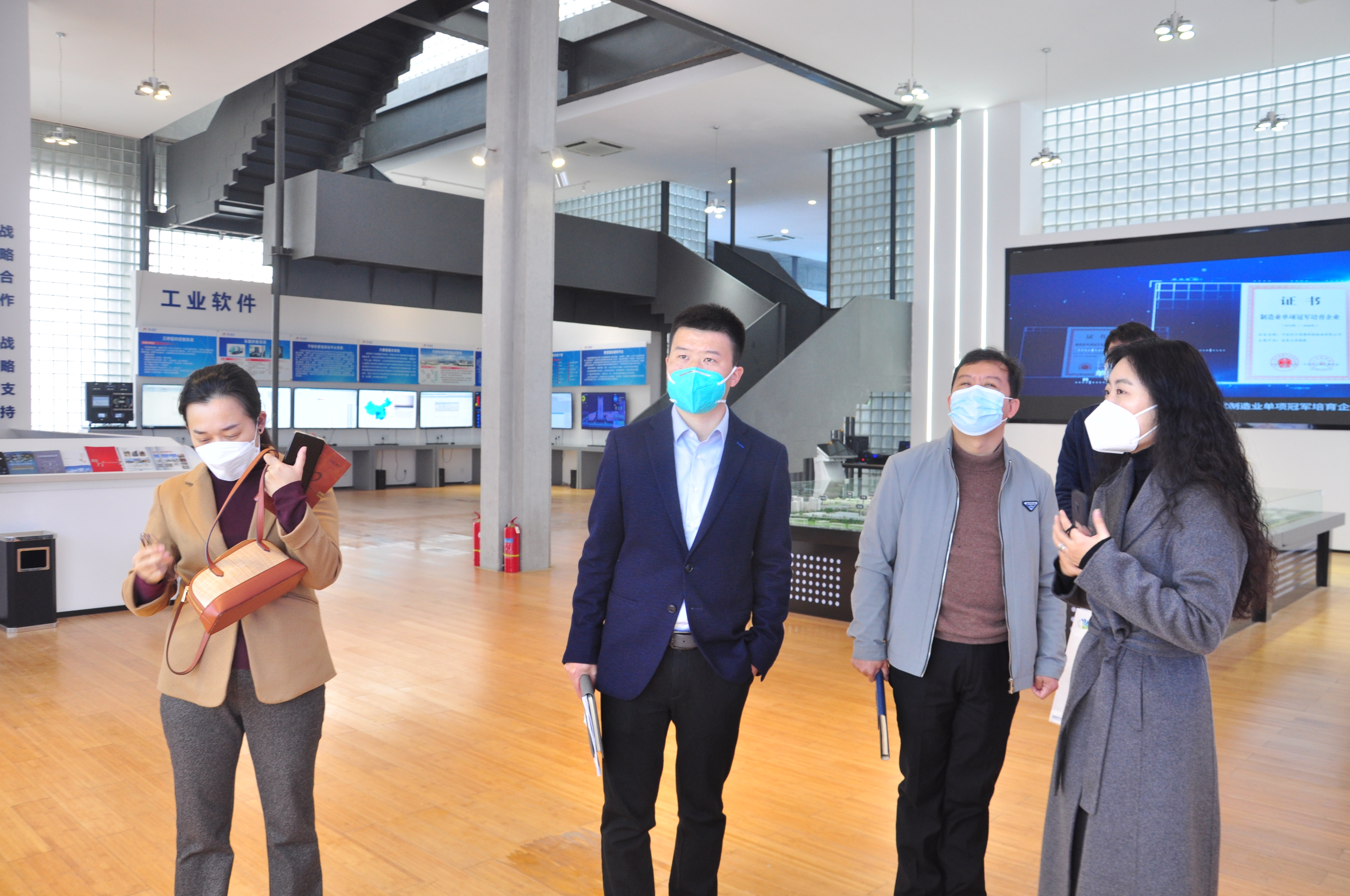 深圳市光明区投资促进服务中心一行莅临柯力开展项目合作交流