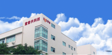 柯力传感成为工业安全领军企业意普兴的战略投资者