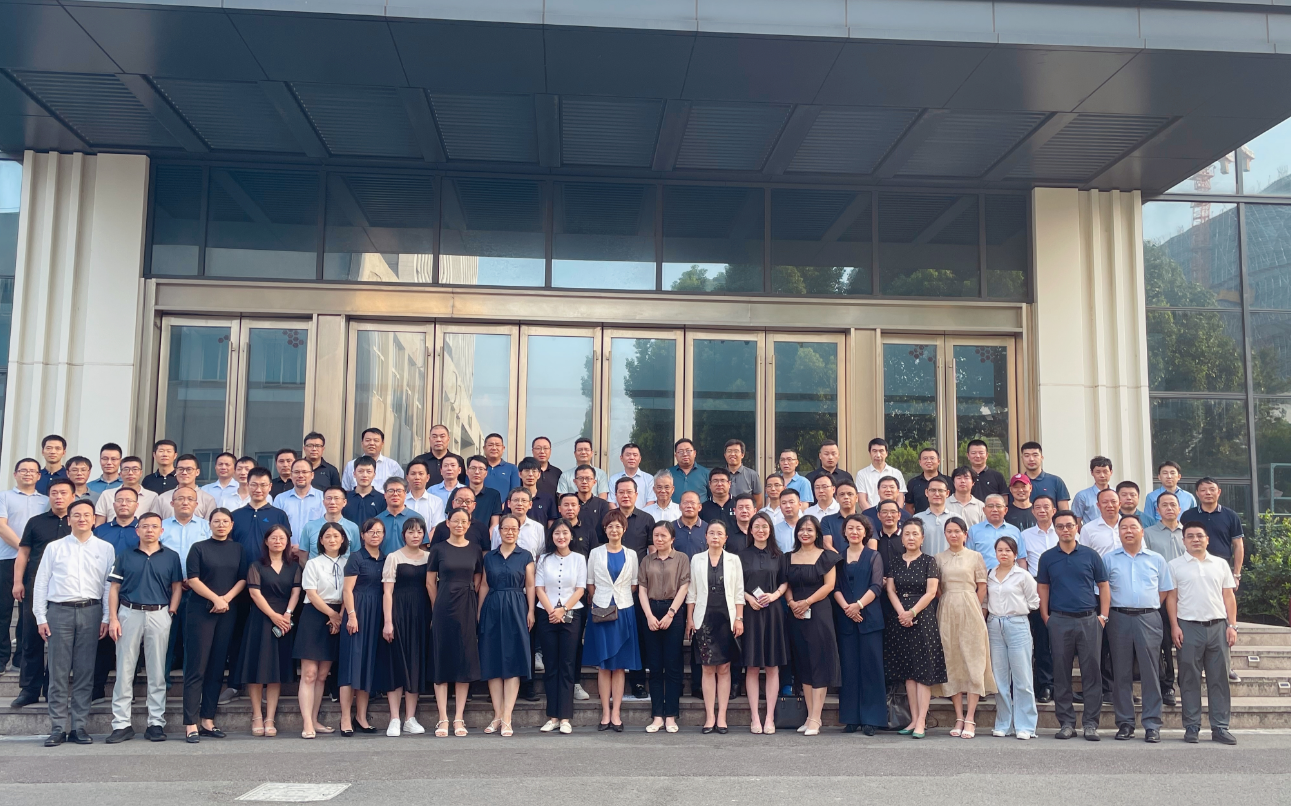 柯力23年下半年集团规划大会：战略赋能，聚力共赢