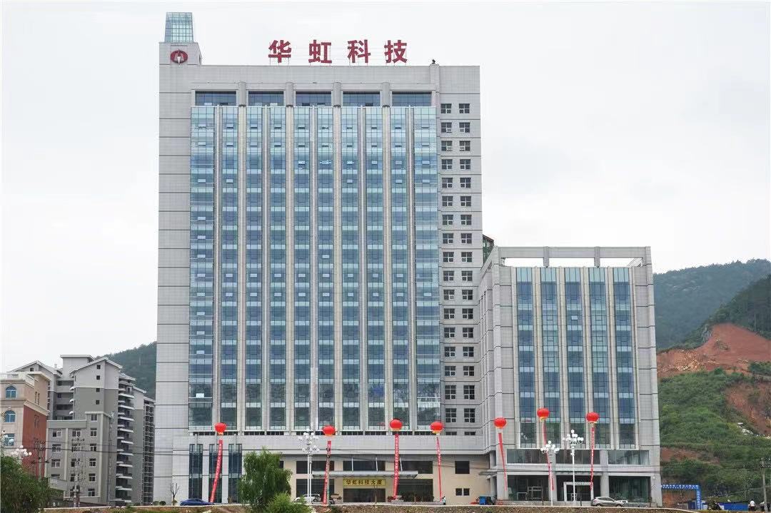 战略投资 | 柯力传感战略并购华虹科技，积极拓展工业物联网应用场景