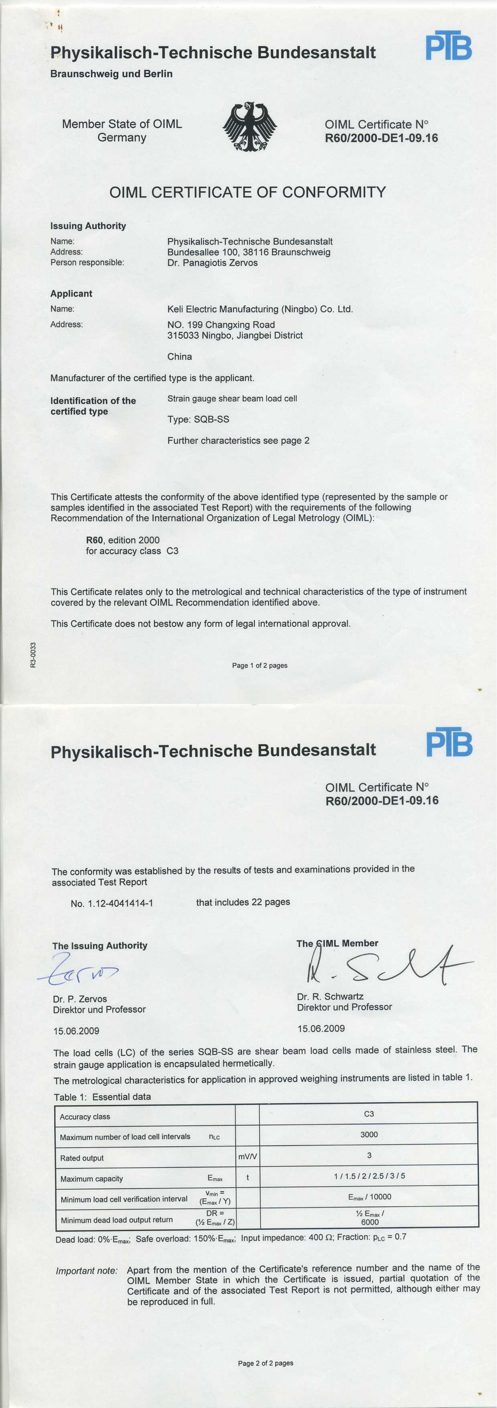 OIML-SQB-SS（1-5t）