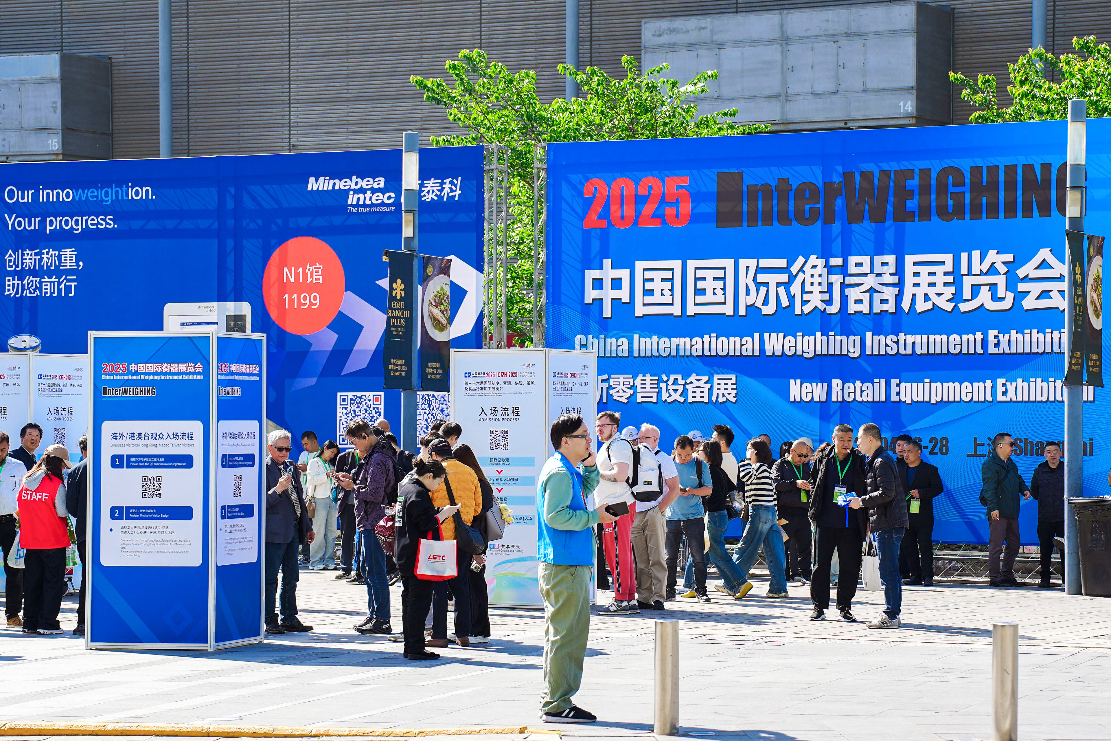 柯力亮相2025中国国际衡器展，创新产品与多场景解决方案成焦点