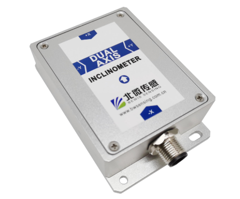 高精度Modbus动态倾角传感器