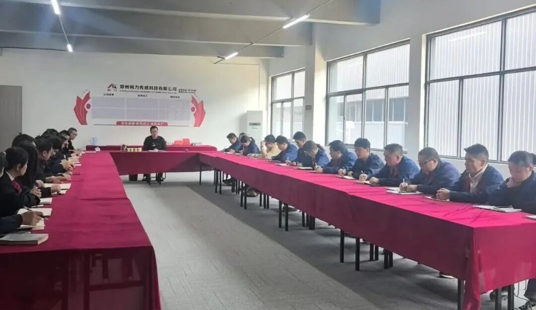 集团董事长柯建东率队赴郑州柯力公司开展经营指导